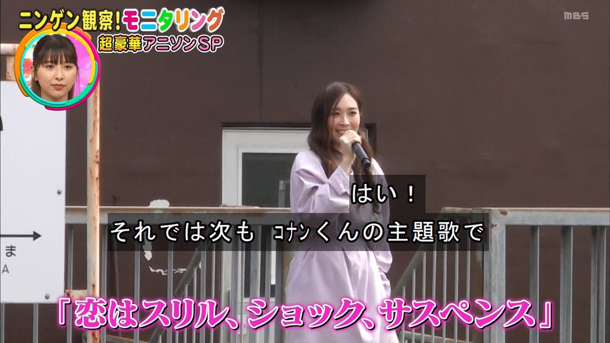 雪だるま on X: 