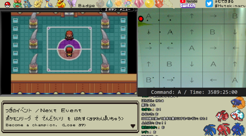 むてきまるちゃんねる Mutekimaru Channel Mutekimaru Ch Twitter