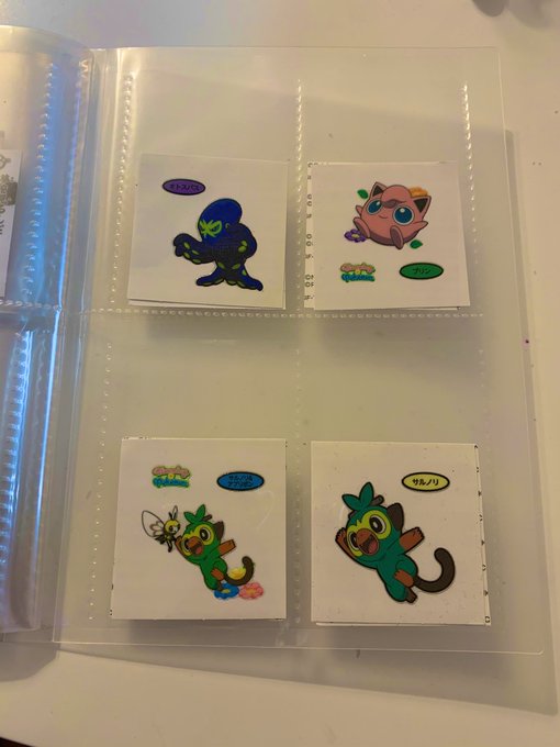 ポケモンパンのシールホルダーは100均がおすすめ ダイソーで代用してオリジナルを作る方法も紹介 Meru Blog