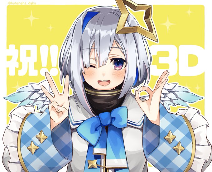 おたおめ待機 #かなたん爆誕 