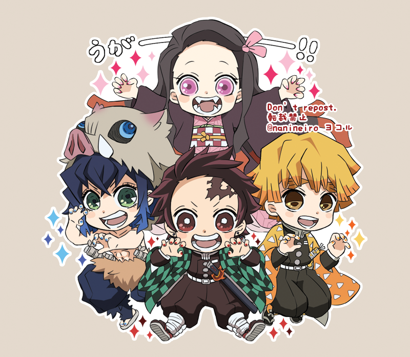 竈門禰豆子 かまどねずこ のtwitterイラスト作品 95