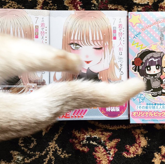 福田晋一さん の人気ツイート 1 Whotwi グラフィカルtwitter分析