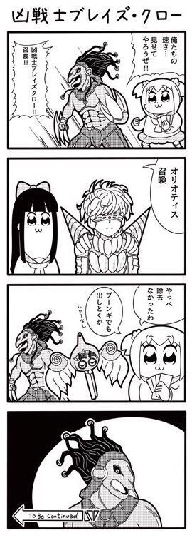ポプテピピック×TCGの二次創作やってます #ド直球に言いますがフォローしてください 