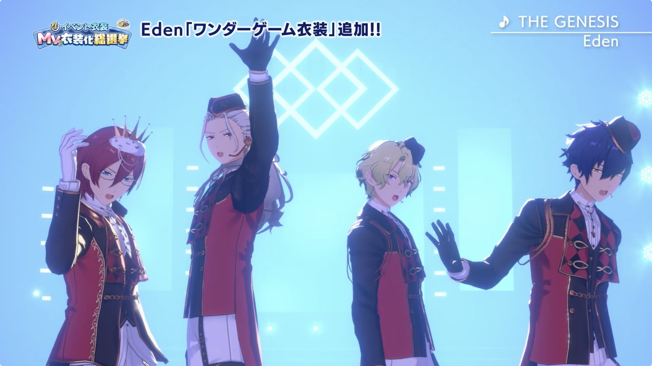 初販分 あんスタ 七種茨 ビジュアルバスタオル オータムライブ ワンダーゲーム Amazon.co.jp: あんさんぶるスターズ！ ビジュアルバスタオルVol