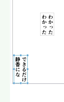 ミリシタ作家にありがちなこと 