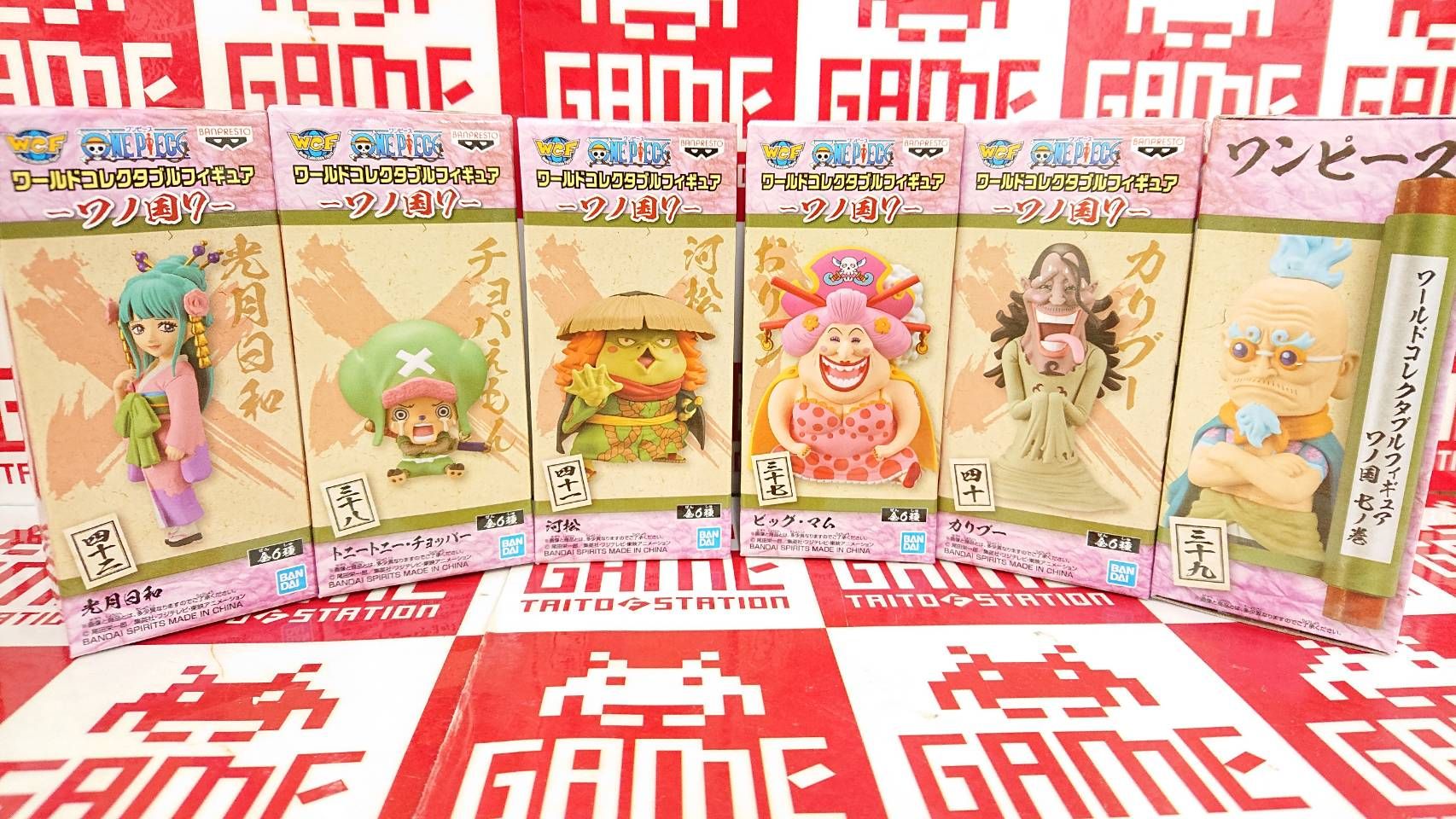 タイトーfステーション オリナス錦糸町店 プライズ ワンピース ワールドコレクタブルフィギュア ワノ国7 入荷しました 当店とるナビ登録でクーポンget T Co Ammgox0u5j ワンピース ワーコレ オリナス 錦糸町 T Co Jd4im9vq3g