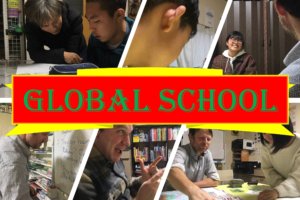 取材レポート
グローバルスクールオブイングリッシュ
manabinomadoguchi.com/manabi/gse

#愛媛県松山市
#塾
#個別指導
#受験