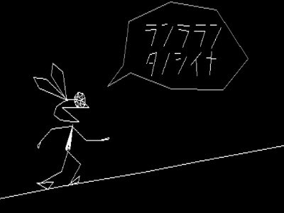 ビブリボンのtwitterイラスト検索結果