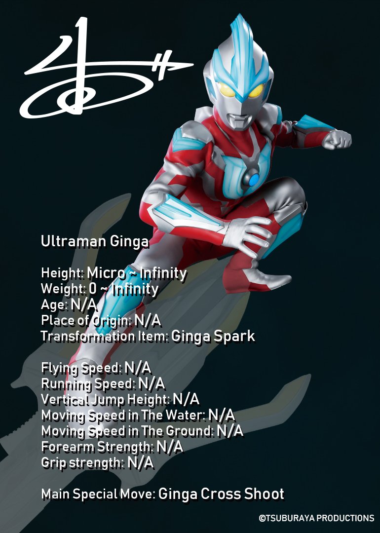 ultraman ginga strium