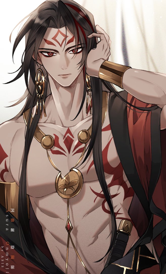 Twoucan 阴阳师 の注目ツイート イラスト マンガ