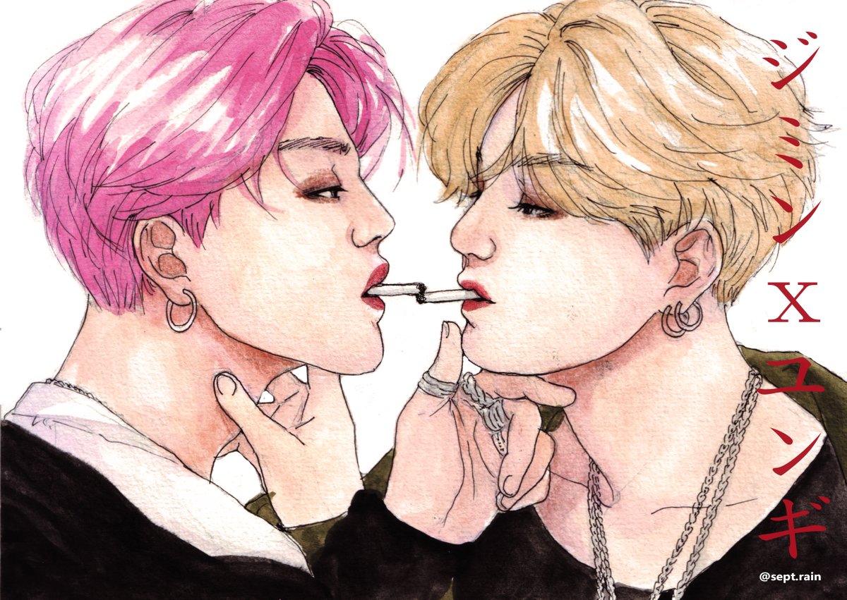 Kitty gang x Agust D #jimsu