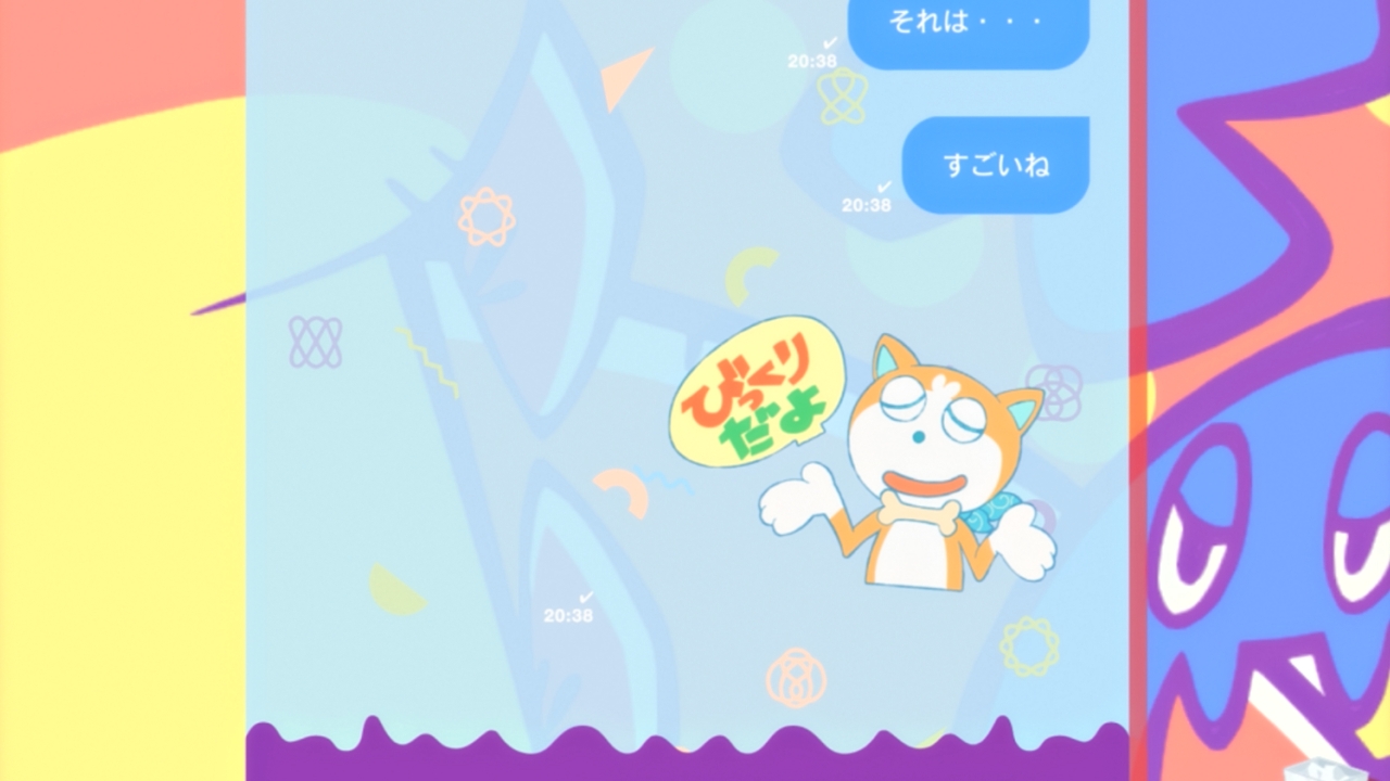 幸田夏穂 Twitter Search Twitter