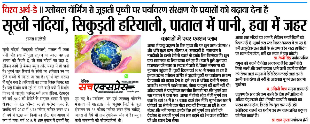 sachexpress013's tweet photo. https://t.co/a2qmAOg35z