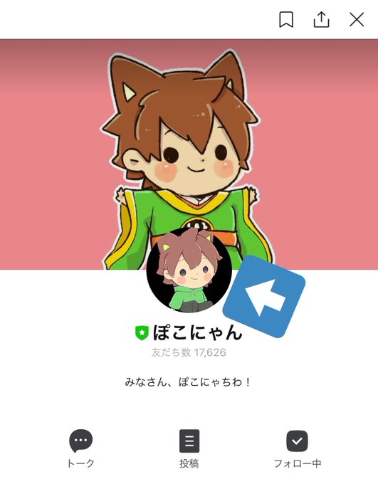 こにゃん 高画質 のtwitterイラスト検索結果 古い順 こにゃん 高画質 のtwitterイラスト検索結果 古い順