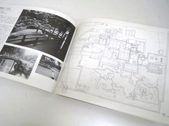 古書山翡翠 商品情報 on X: