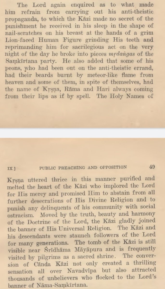 After a while, the Kazi was won over and he finally converted. This is a prime example of Chaitanya Mahaprabhu's tolerance and compassion, even for iconoclasts.