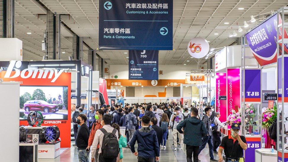 velectronicsmag's tweet photo. Ampa and Autotronics stay online till 6 May #AmpaOnline #TaipeiAmpa #AutotronicsTaipei @TaipeiAmpa | Vehicle Electronics https://t.co/DR6Hnxq6We https://t.co/VzY5nHYRsq