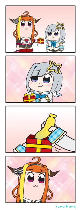 【gift / MONKEY MAJIK】

#かなたん爆誕
#かなたーと
#みかじ絵 