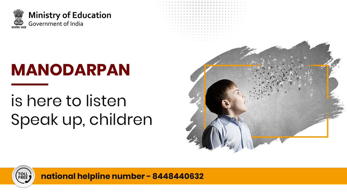 EduMinOfIndia's tweet photo. Children, do not worry if you feel that things are not under your control. You are not alone. It is time for you to speak up! Call our toll-free national helpline number - 8448440632.
For more details, visit: https://t.co/GCTxz9ZDeX
#YourHealthOurPriority #Manodarpan https://t.co/NGacAKK4uD
