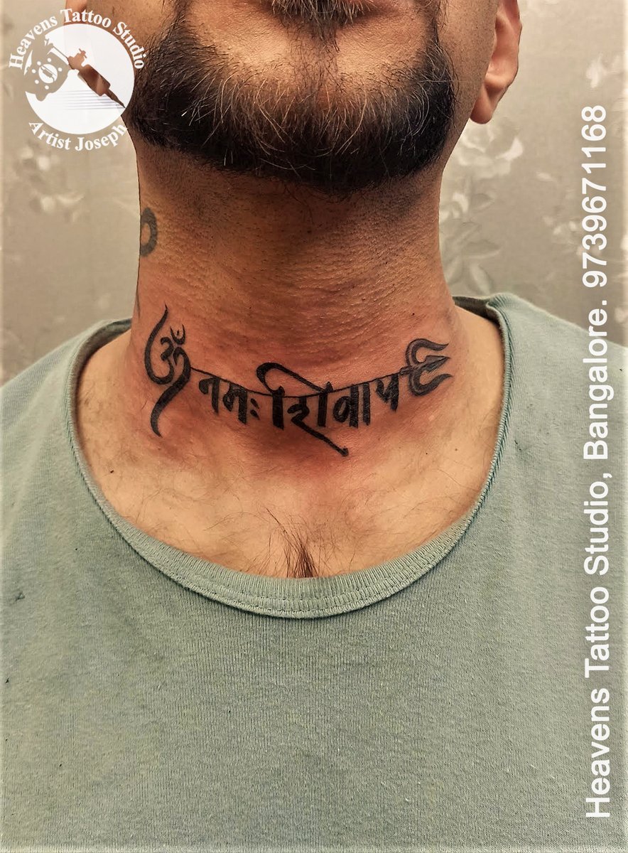 24 of the Best Sanskrit Tattoos For Men in 2023  FashionBeans