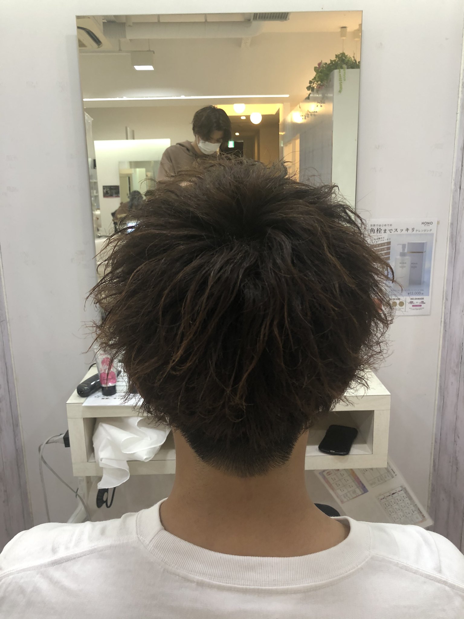 Produce町田店 溝江大喜 Produce Twitter