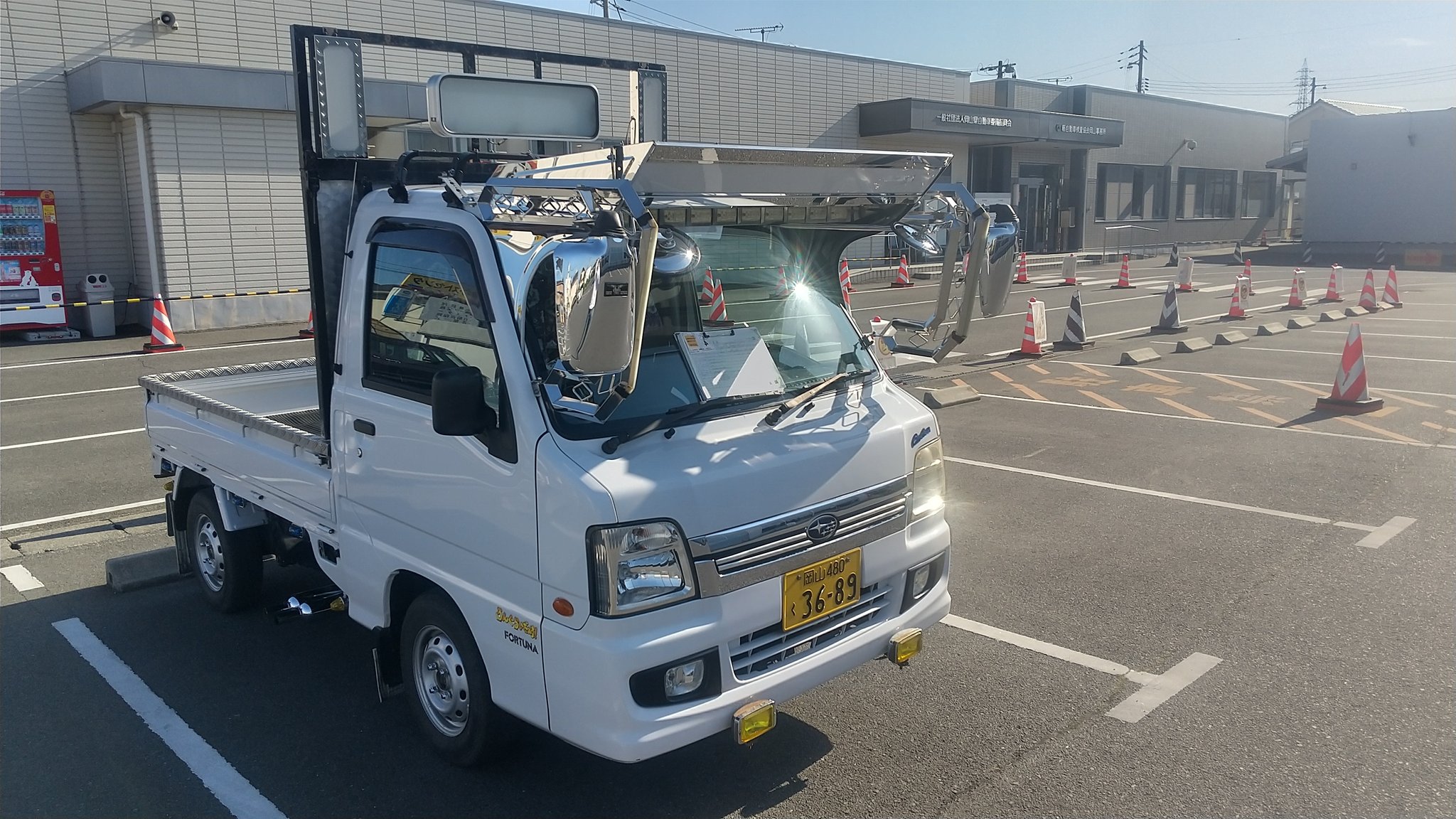 伊號 なんとか無事に軽トラのマニ割り仕様 車検に通りました 軽デコトラ マニ割り ユーザー車検 T Co Gyyvoluiwu Twitter