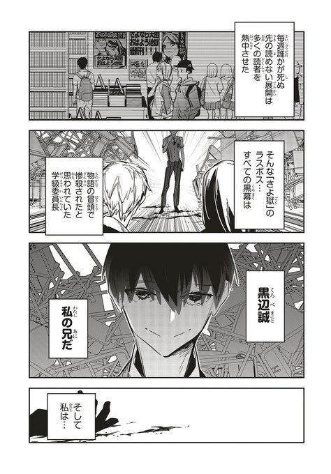 シルフ編集部 Sylph Amw Page 5 Twilog シルフ編集部 Sylph Amw Page 5 Twilog