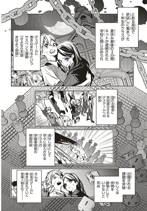 シルフ編集部 Sylph Amw Page 5 Twilog シルフ編集部 Sylph Amw Page 5 Twilog