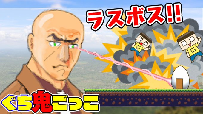 ミラクルぐっち S Recent Tweets 5 تحليلات تويتر الرسومية الخاصة بهوتويت Whotwi
