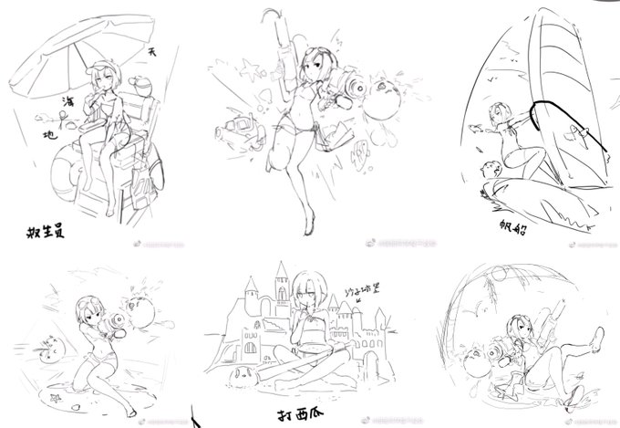 らっと アズレンさん の最近のツイート 1 Whotwi グラフィカルtwitter分析