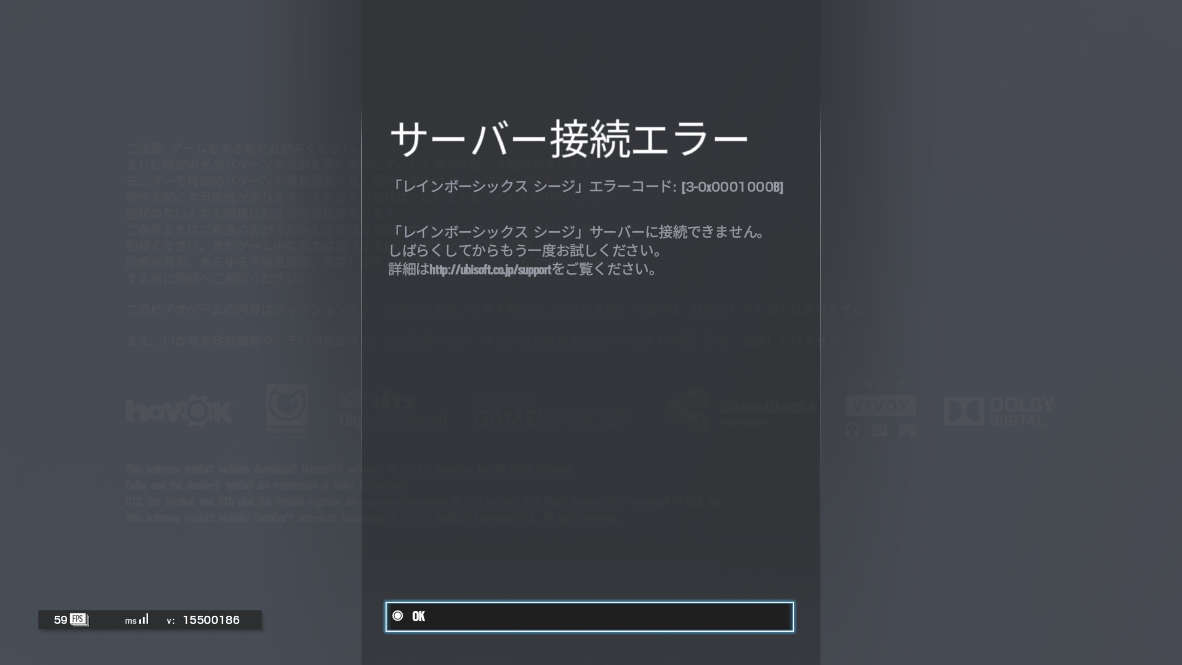 R6sエラー Twitter Search Twitter