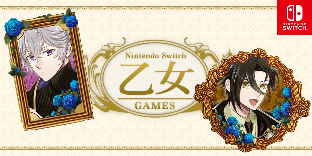 時計仕掛けのアポカリプス 公式 任天堂公式のnintendo Switch 乙女ゲーム特集ページにて 本日発売致しました 時計仕掛けのアポカリプス のイラストが公開されました 花羽彩氏描き下ろしのイラストとなります 是非ご確認くださいませ T Co 時計仕掛けのアポカリプス 公式 任天堂公式のnintendo Switch 乙女ゲーム特集ページにて 本日発売致しました 時計仕掛けのアポカリプス のイラストが公開されました 花羽彩氏描き下ろしのイラストとなります 是非ご確認くださいませ T Co