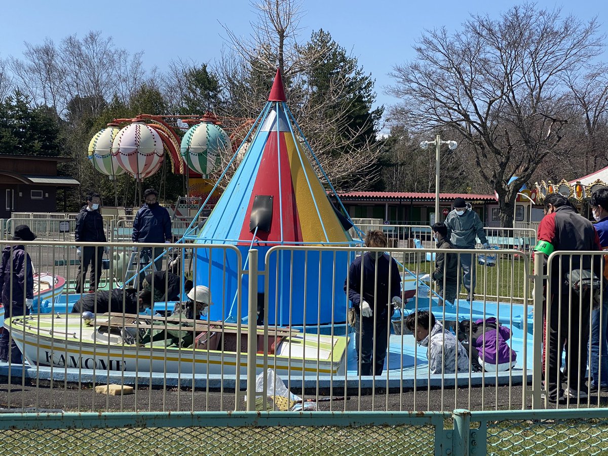 帯広 動物園