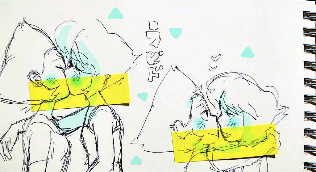 lapidot 
doodles🟦🟢🔺 