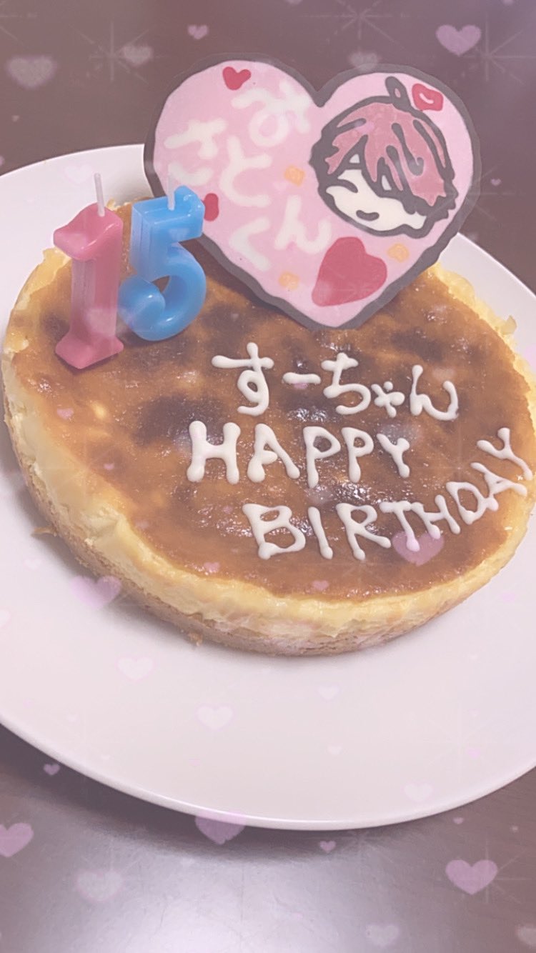 すず Suzu 0224 Twitter