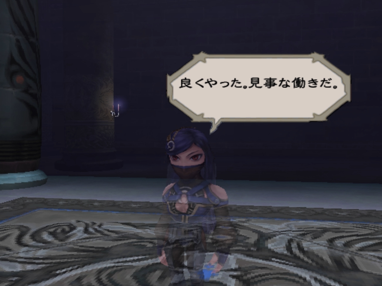 不幸を呼ぶ女 Twitter Search Twitter