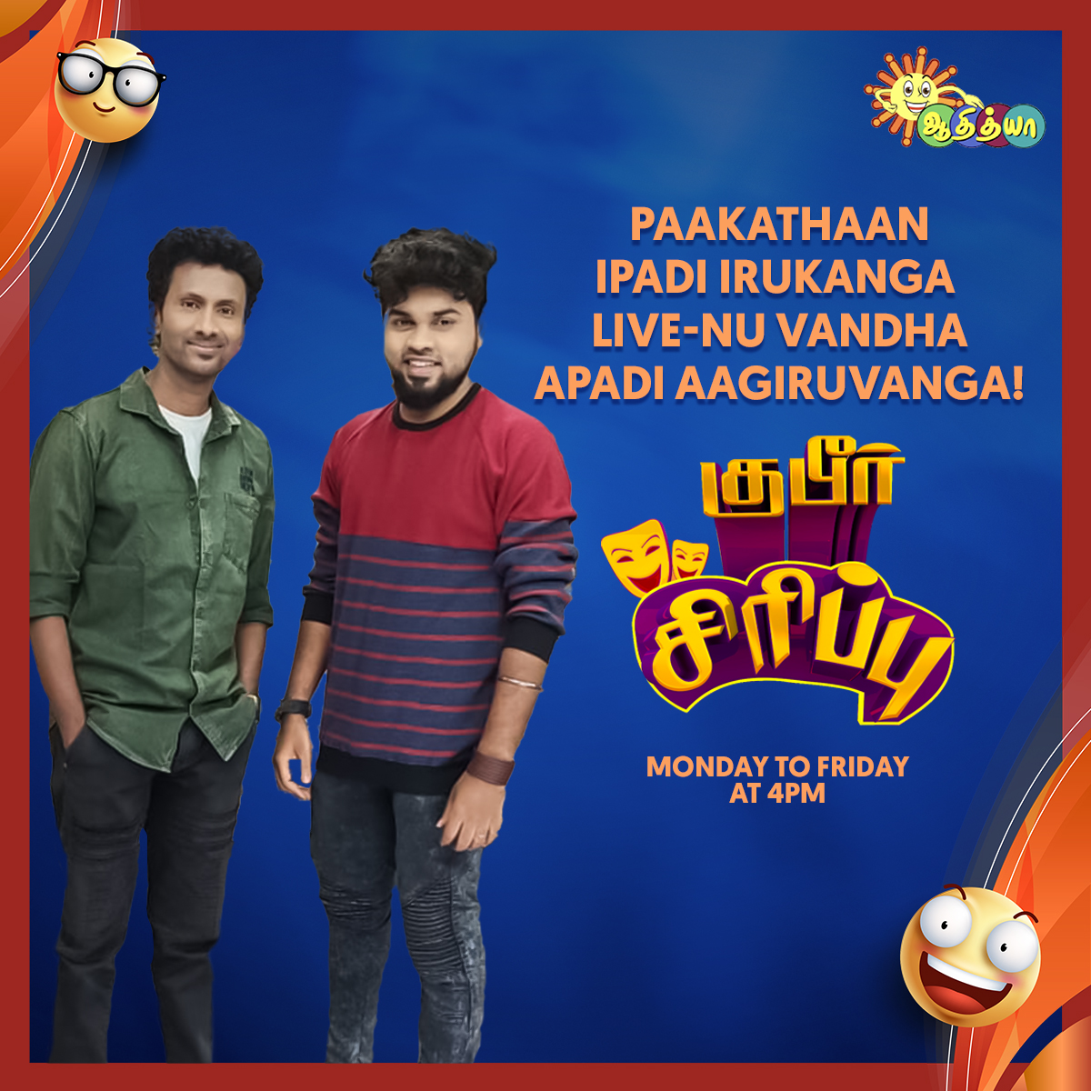Jospictja1uyz 25 Adithya Tv Live Number Adithya Tv Live Number Jospictja1uyz 25 Adithya Tv Live Number Adithya Tv Live Number