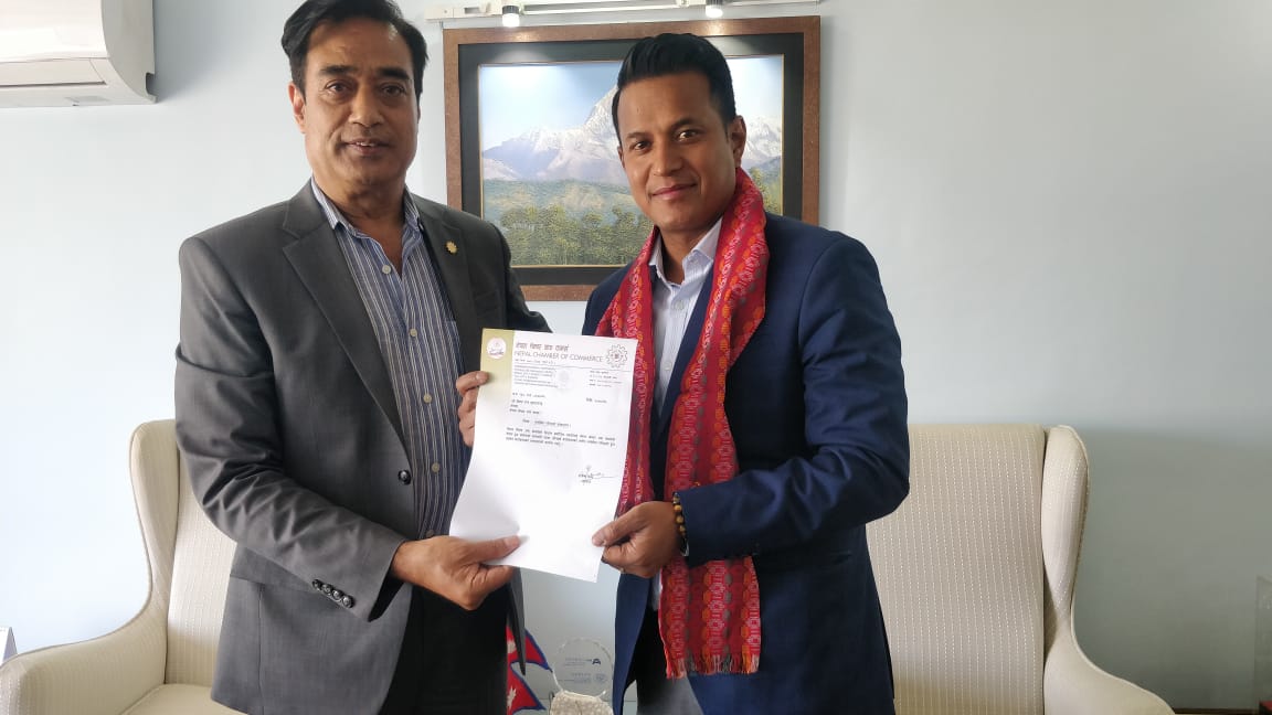 Nepal Chamber of Commerce tweet media