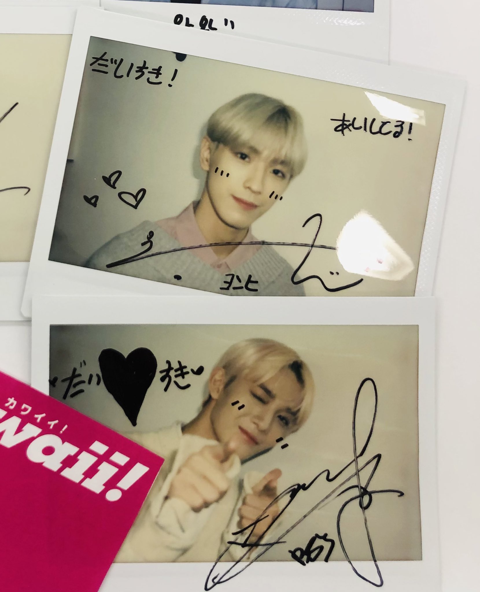 CIX BX ビョンゴン all for you 直筆サイン ポラロイド チェキ- CIX BX ビョンゴン all for you 直筆サイン ポラロイド チェキ-