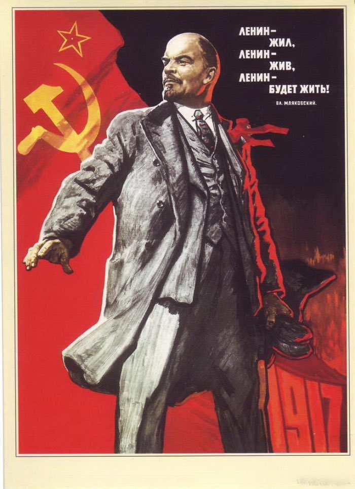 22 de abril de 1870: nace en Simbirsk (hoy Uliánovsk) Vladímir Ilich Uliánov, Lenin, el más eminente dirigente y teórico del marxismo, líder de la Revolución Socialista de Octubre en Rusia y fundador del primer Estado socialista de la historia. #ЛенинЖив #LeninVive #LeninLives