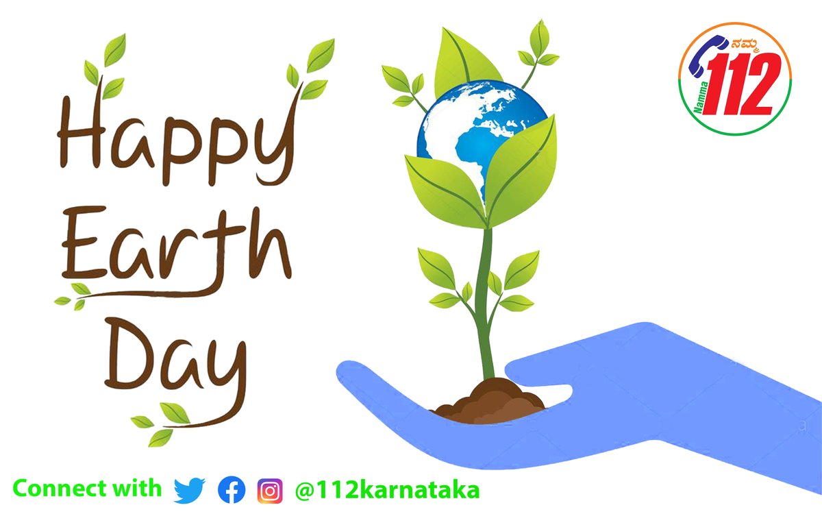 112Karnataka's tweet photo. One life, One earth, Save yourself, Save earth🌎
#112karnataka @DgpKarnataka @BlrCityPolice
#StaySafe #StayHome #MaskUpIndia #MaskUpKarnataka #Twitter #India #Karnataka #Bengaluru #OneNation_OneAgenda #EarthDay #EarthDay2021 #savetheplanet #SaveEarthSaveLife #saveenvironment https://t.co/W60d9t1qza