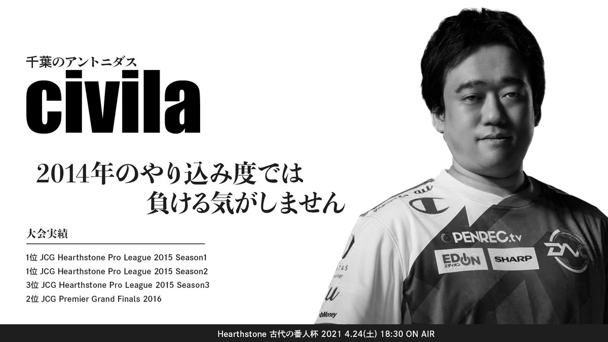 Yutori Yutorihs Twitter