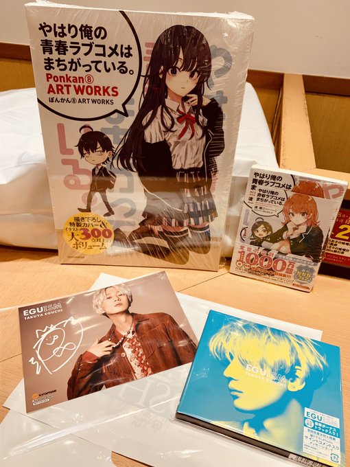注目 画像ツイート やはり俺の青春ラブコメはまちがっている アニメレーダー