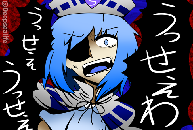 ハルシオンのtwitterイラスト検索結果 ハルシオンのtwitterイラスト検索結果
