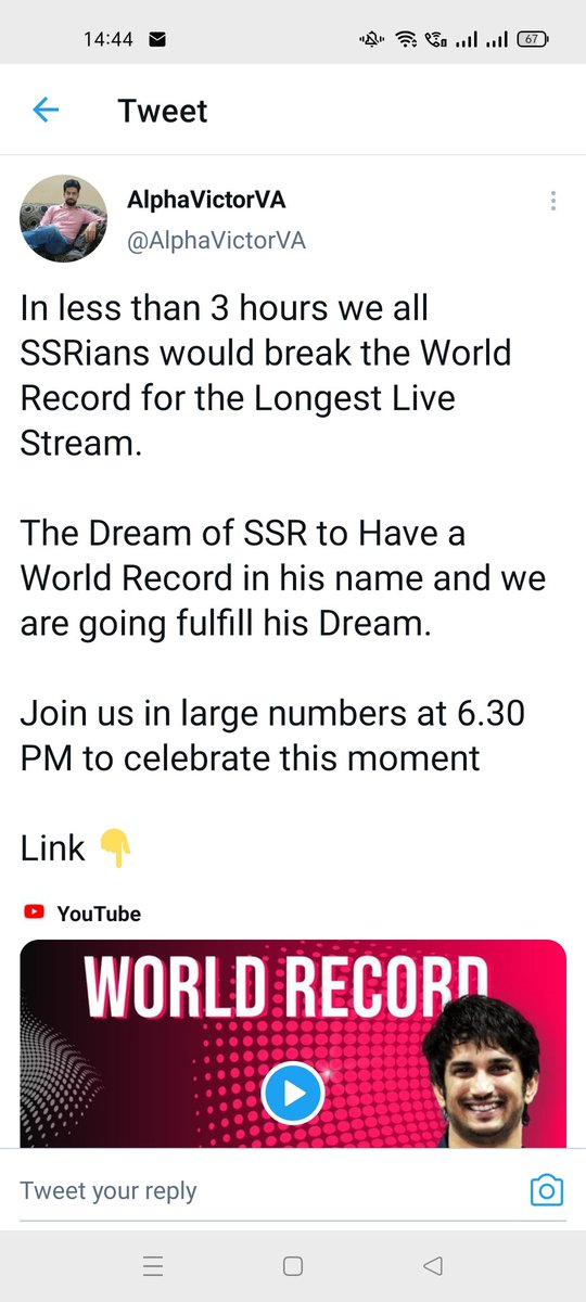 Y r u spreading fake information? U haven't broken any record... I can show ur blind/dumb followers 1000s of live where it has been going for days and views are more than 25million. Will u refund each penny now? As u won't be eligible to hold this record.