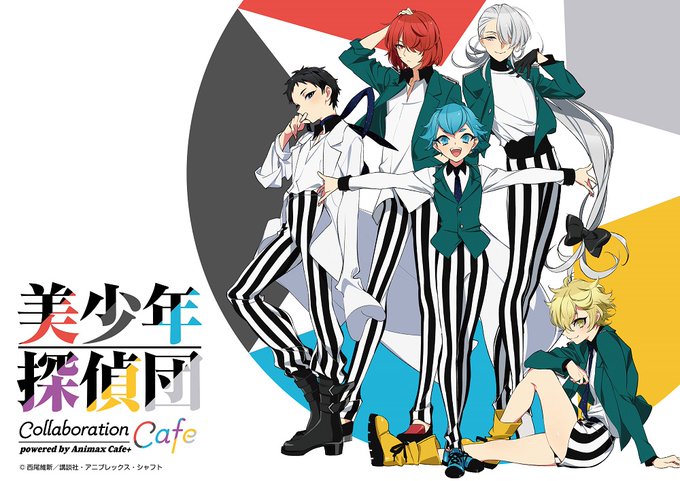 夜叉姫 高画質 のtwitterイラスト検索結果 古い順