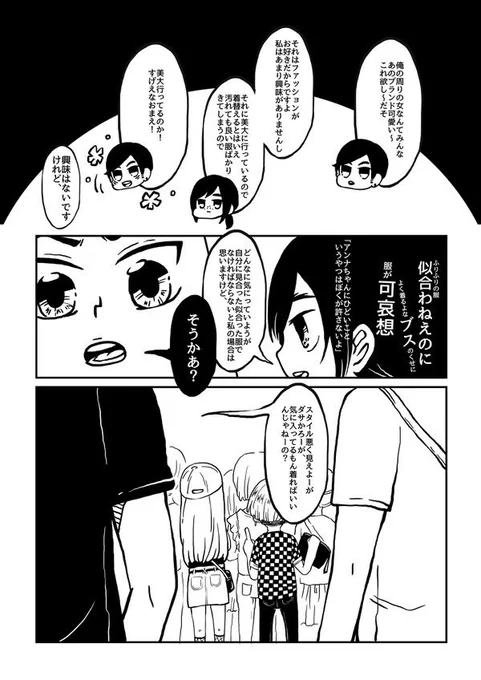 (4/6) 
