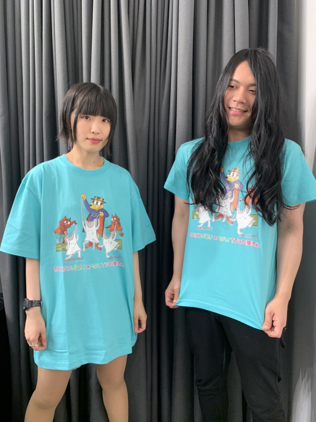 ヤバイtシャツ屋さん バンド あと5時間22分で受付終了です T Co Bxngb1itt2