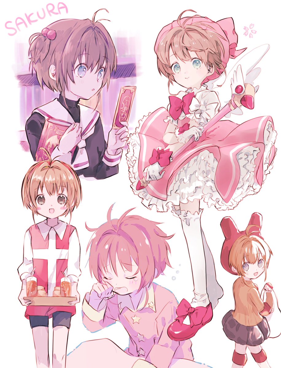 カードキャプターさくら
