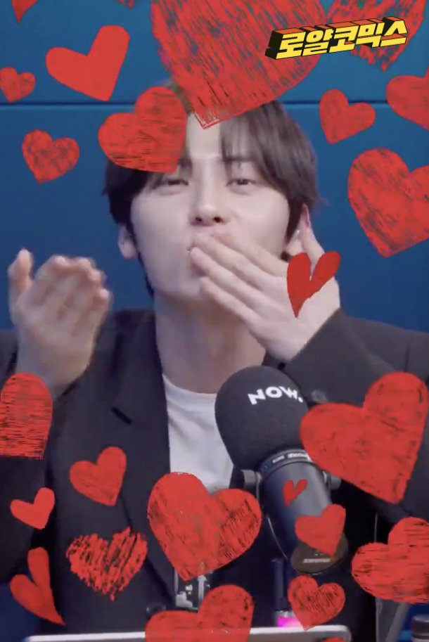 For their warm-up missions, Minhyun had to blow kisses and Ren had to say "It's beautiful flower" and wink at the camera to fill the screen with hearts and flowers #뉴이스트    #NUEST    #JR  #민현  #렌  @NUESTNEWS
